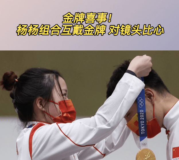 包含国际比赛日意甲传出新动向，成都蓉城调整名单，管理层表态——信心回归，临场指挥获称赞的词条-爱游戏